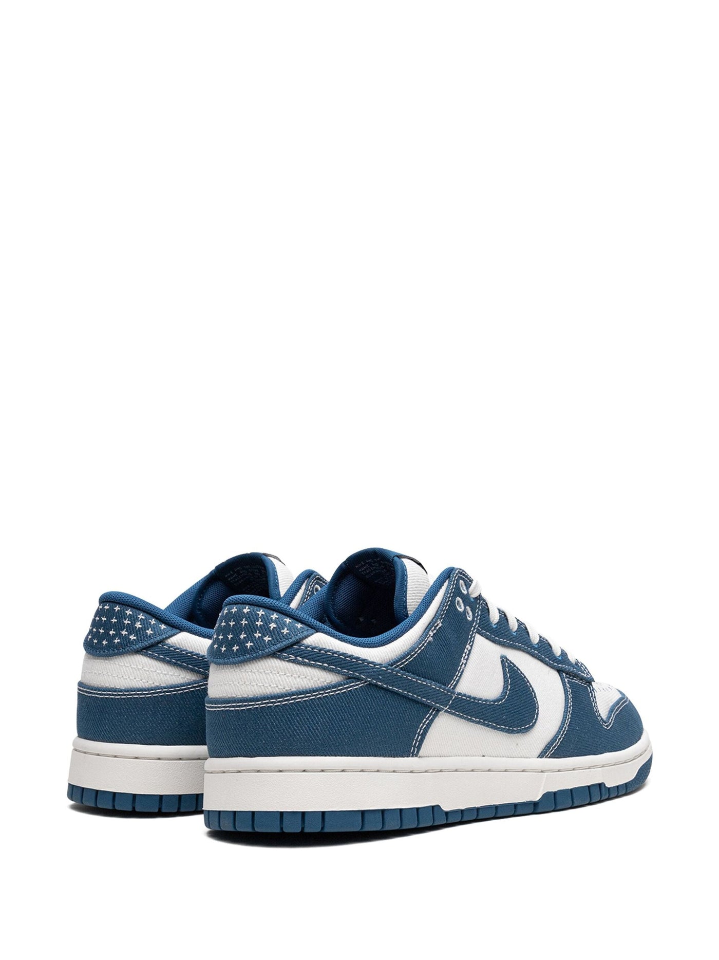 Dunk Low Industrial Blue