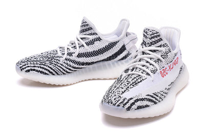 Yeezy Boost 350 V2 Zebra